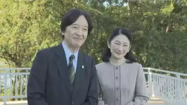 秋篠宮さま「両国の関係がさらに深まっていくことを願う」ご夫妻でパラグアイ公式訪問の感想語る