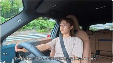 【 井上咲楽 】〝駐車場で車擦った〟ドライブでしょんぼり一人語り　阿久津さんからの言葉で立ち直り＆帰路に〝コミュニケーション〟でほっこり