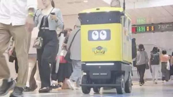 改札内に「移動式ごみ箱」新宿駅で試験的にスタート　見つけやすいデザインで「ごみ箱見つける手間」と「駅員が回収の負担」を軽減へ　11月まで　JR東日本