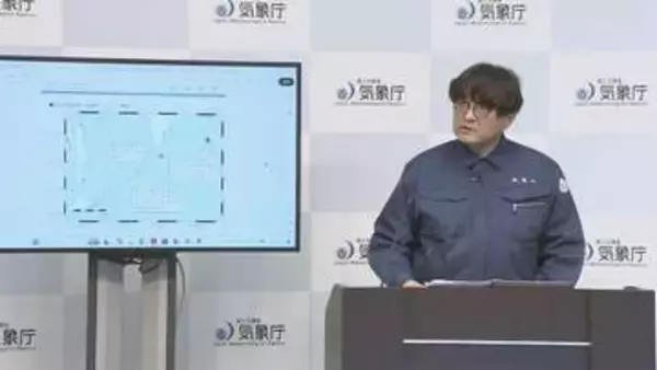 「緊急地震速報」取り消し　マグニチュードの計算に震源から遠く離れた観測点データを使用