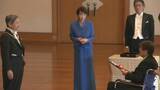 「「秋の叙勲」大綬章親授式　高市総理が夫・山本拓さんに勲記を手渡す場面も　皇居・宮殿」の画像1