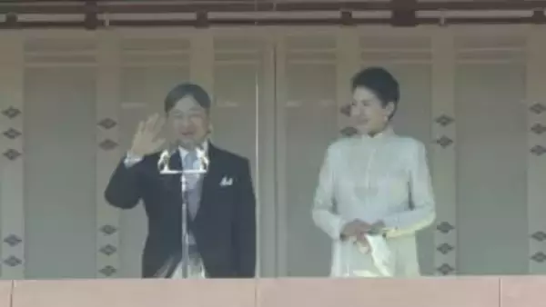 皇居の「新年一般参賀」 来年1月2日に全5回実施　事前申込み不要　悠仁さまが初出席の見通し　宮内庁