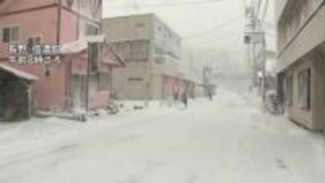 極寒列島 週末は東京で初雪か 震度6強の地震に見舞われた青森の9地点で今シーズン一番の冷え込み