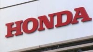 ホンダ　日本と中国の工場で生産一時停止 年末年始にかけて 半導体不足の影響で