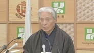 栃木県知事「学校と教育委員会で情報をまとめ7日までに発表」 SNS上で拡散の県立高校男子生徒の暴行動画について