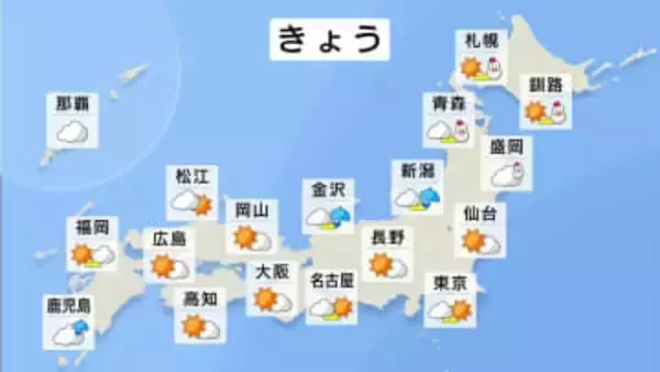 午前中は関東地方の沿岸部を中心に冷たい雨や雪に　東京都心でも雪がちらつく可能性　日本海側は夕方から夜にかけて雪強まるおそれ