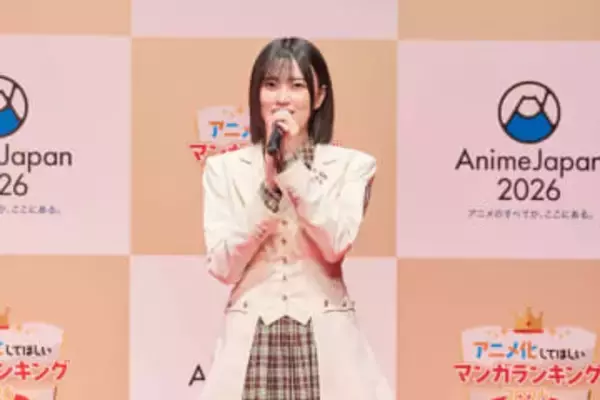 【 櫻坂46・的野美青 】「初めて言った」アイドルらしからぬ単語に照れ笑い〝お尻〟で戦うマンガに熱視線