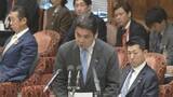 「松本文科大臣　旧統一教会の教団施設訪れる　秘書を通じて会費支払いも　現在は「当然一切の関係を絶っている」」の画像1