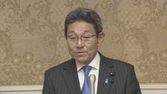中道　次回全体会議までに党見解とりまとめへ　皇族数確保策　笠氏「努力することは当然」