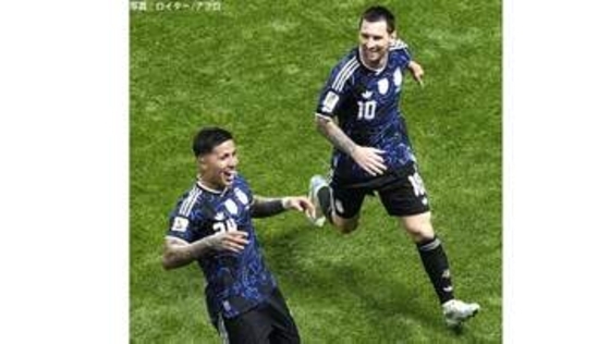 アルゼンチン、2大会連続の決勝進出！先制許すも後半ATにメッシのアシストから劇的逆転弾でイングランド撃破【北中米W杯】