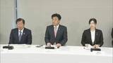 「政府　外国人受け入れのあり方について有識者会議を設置　今年度中に基本方針を取りまとめるよう検討加速を確認」の画像1