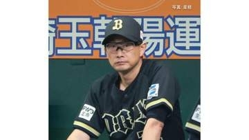 【オリックス】西武との最終戦に逆転負け 西武に2年ぶり負け越し 4連敗で今季初の借金10に 東松は6回1被弾2失点 西川は1安打