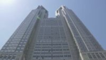 家賃は相場の8割「アフォーダブル住宅」 東京都がはやければ来年度にも子育て世帯に供給へ　東京都が100億円をファンドへ出資　行政と民間合同では国内初