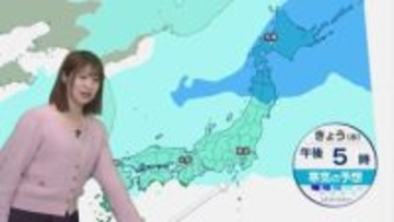 きょうは次第に雪おさまる　ただ寒気の影響で全国的に師走並みの寒さに　東京など広く今シーズン一番の冷え込み