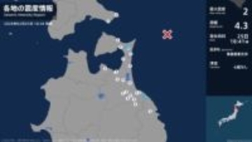青森県で最大震度2の地震　青森県・階上町、東通村