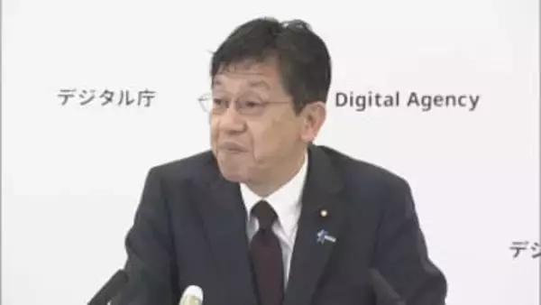 「エプスタイン文書」記載の伊藤穣一氏に松本デジタル大臣「調査聞き取り等の予定なし」