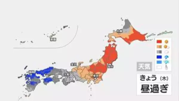 午前は晴れて春本番の暖かさ　午後は西から天気下り坂　あすは全国的に春の嵐　土日は半袖日和に