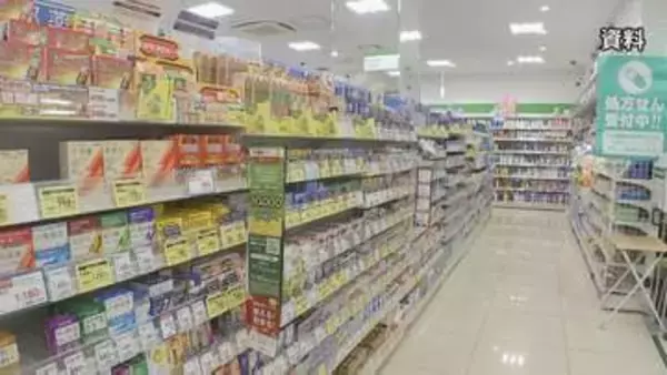 かぜ薬・咳止め薬などの市販薬　18歳未満の購入は1箱まで　薬を過剰に摂取する「オーバードーズ」対策強化　きょうから