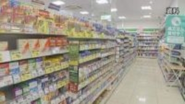 かぜ薬・咳止め薬などの市販薬　18歳未満の購入は1箱まで　薬を過剰に摂取する「オーバードーズ」対策強化　きょうから