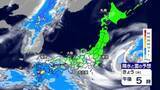 「【4日の天気】九州北部・中国・近畿が梅雨入り　四国や近畿で雨、九州は強まる所も　週末は再び熱帯低気圧が北上、大雨のおそれも」の画像1