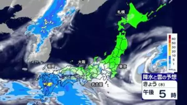 【4日の天気】九州北部・中国・近畿が梅雨入り　四国や近畿で雨、九州は強まる所も　週末は再び熱帯低気圧が北上、大雨のおそれも