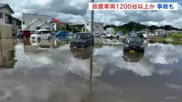 千葉豪雨で放置車両1200台超か　放置車両への追突事故も　アンダーパスでは排水ポンプが作動せず