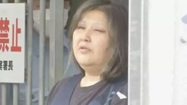 「私にやらせたら痛さ倍増」同居女性に唇を縫わせた強要の罪で起訴の女　強要と傷害の罪で追起訴　知人の男も傷害の罪で起訴