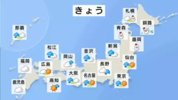 きょう～あすは北陸・北日本で大荒れ　交通機関が大きく乱れるおそれ　北海道は太平洋側やオホーツク海側でもドカ雪・猛ふぶきに警戒