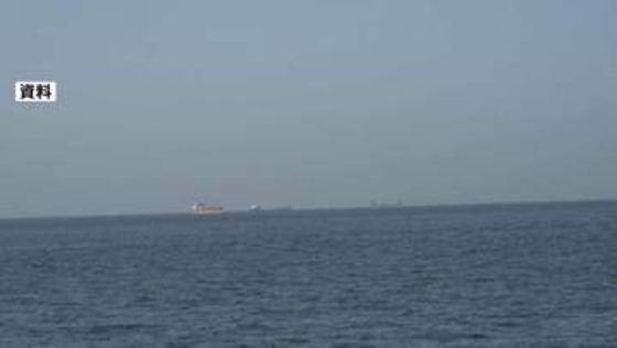 イラン革命防衛隊がオマーン沖でタンカーに攻撃　英海事当局が発表