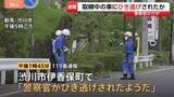 「交通違反取締中の男性警察官が停止に応じなかった車に引きずられ重傷　殺人未遂などの容疑で運転手の行方追う　群馬・渋川市」の画像1