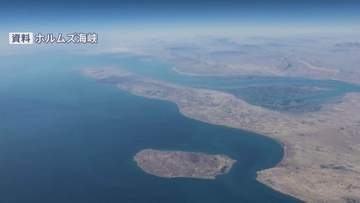 米政府高官　ホルムズ海峡の機雷除去に参加する方針を示す　イランとの合意成立後に