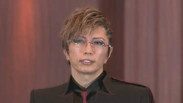 【GACKT】ベトナムの “サービス” に驚愕「疑問しかない。」「これがデフォルトなのか？誰か教えてくれ。」