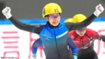 長森遥南が2冠、残り2枠の代表争いで猛アピール ！ 同郷・坂本花織の演技が刺激に「フリーで巻き返したのを見て」【全日本ショートトラック】