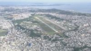 アメリカが沖縄県による米軍施設への立入り拒否　PFAS検出で汚染源の特定求め4回申請