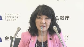 レアアースめぐる中国の動き「非常に遺憾」片山財務相　G7財務相らで重要鉱物の供給網の安定化を議論へ