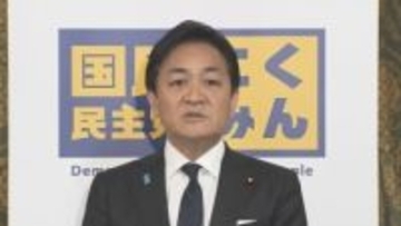 「国民会議でもしっかり論戦」国民・玉木代表　社会保障国民会議への参加を表明