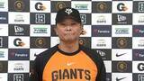 「巨人・橋上秀樹監督代行「皆さんに本当に申し訳なかったということだけは言ってました」阿部前監督との会話明かす」の画像1