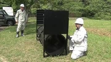 神戸市　クマ専用の捕獲わな設置　市内で初めてツキノワグマの出没が確認されたことを受け