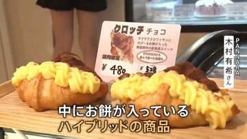「今後さらにブームに」サクサク！もちもち！「バター餅」「クロッチ」に大行列　SNSでも注目“新感覚”韓国スイーツ