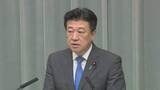 「高市総理の靖国参拝　木原官房長官「ご自身で適切に判断」」の画像1