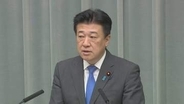 高市総理の靖国参拝　木原官房長官「ご自身で適切に判断」