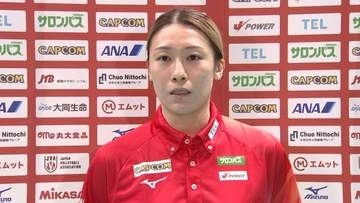 五輪出場へ！バレー女子代表が練習公開　石川真佑「最後までしっかり戦い切りたい」佐藤淑乃「日本らしいバレーボールができたら」