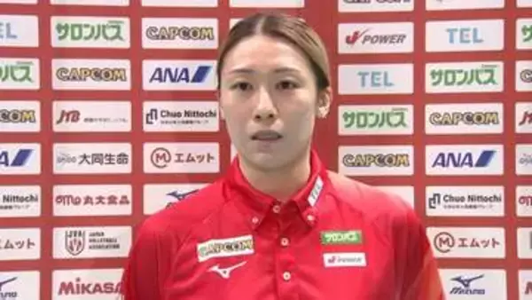 五輪出場へ！バレー女子代表が練習公開　石川真佑「最後までしっかり戦い切りたい」佐藤淑乃「日本らしいバレーボールができたら」