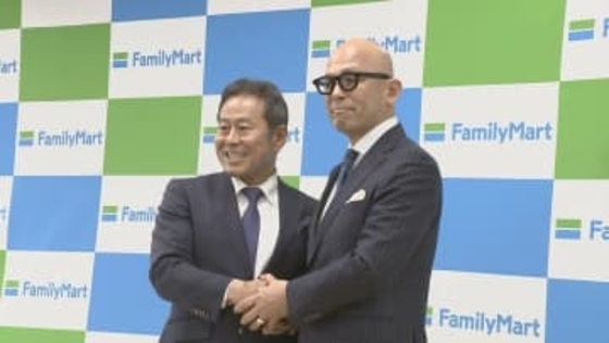 ファミリーマート5年ぶり社長交代　新社長「三度の飯よりビジネスが好きな人間」　金融サービス強化へ