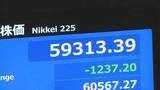 「【速報】日経平均株価　6万円割れで取引終了 約3週間ぶり　5営業日続落」の画像1
