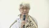 「「どこまでお願いすれば解決するのか」横田早紀江さんが会見　滋さん死去から6年前に　めぐみさん帰国実現しない現状、滋さんに語る」の画像1