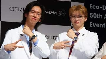 【超特急リョウガ＆ユーキ】「メロいの擬人化」「ライブ中輝いている」イベントで褒め合い　若槻千夏からも「お互いを照らし合ってる」と太鼓判