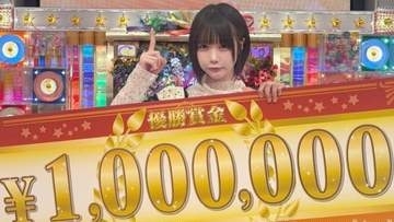 「感謝祭最高。」【 あのちゃん 】『オールスター感謝祭』での優勝を報告「出場7回目でようやくっ。」 “記念ショット” も多数公開