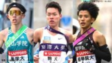 箱根駅伝 エントリー発表 青学はエース・黒田朝日 宇田川、駒沢は伊藤・佐藤・山川と盤石 国学院は出雲Vメンバー中心【エントリー一覧】