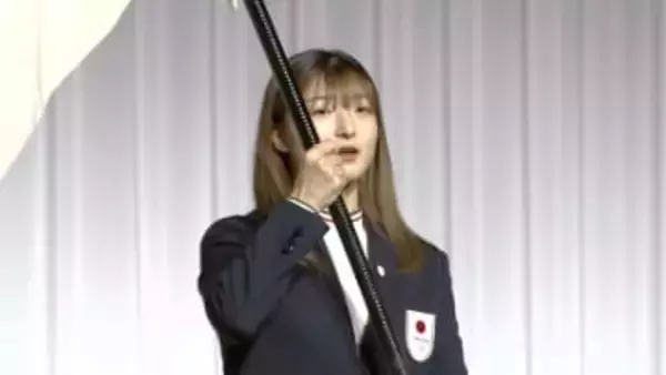 坂本花織、結団式で決意表明「“お笑いキャラ”として呼ばれていますが、、TeamJAPANの心を一つに」【ミラノ・コルティナ五輪】